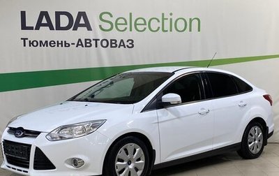 Ford Focus III, 2013 год, 854 000 рублей, 1 фотография