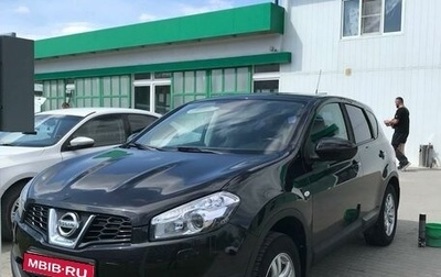 Nissan Qashqai, 2011 год, 1 050 000 рублей, 1 фотография