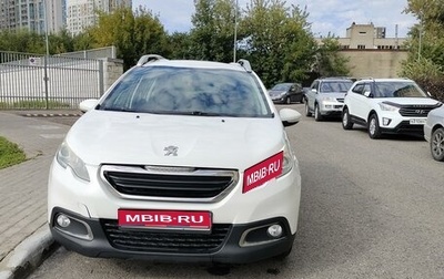 Peugeot 2008 II, 2014 год, 1 050 000 рублей, 1 фотография