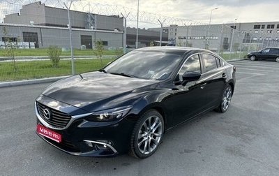 Mazda 6, 2016 год, 2 070 000 рублей, 1 фотография