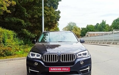 BMW X5, 2016 год, 4 750 000 рублей, 1 фотография