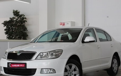 Skoda Octavia, 2013 год, 1 095 000 рублей, 1 фотография