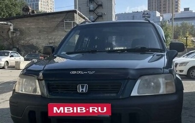 Honda CR-V IV, 1996 год, 580 000 рублей, 1 фотография