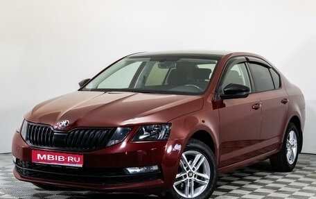 Skoda Octavia, 2017 год, 1 459 000 рублей, 1 фотография