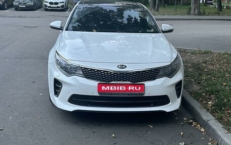 KIA Optima IV, 2017 год, 2 299 000 рублей, 1 фотография