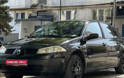 Renault Megane II, 2004 год, 600 000 рублей, 1 фотография