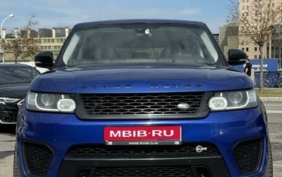 Land Rover Range Rover Sport II, 2015 год, 4 950 000 рублей, 1 фотография