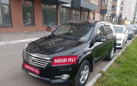 Toyota RAV4, 2010 год, 1 280 000 рублей, 1 фотография