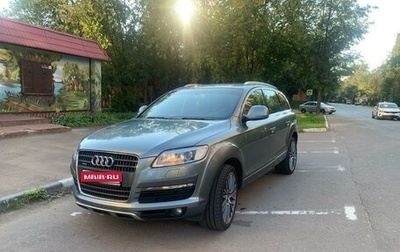 Audi Q7, 2007 год, 1 390 000 рублей, 1 фотография