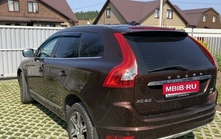 Volvo XC60 II, 2013 год, 1 920 000 рублей, 4 фотография