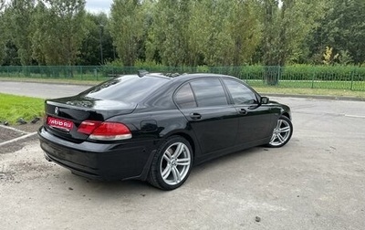 BMW 7 серия, 2007 год, 1 400 000 рублей, 1 фотография