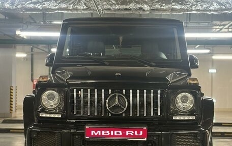 Mercedes-Benz G-Класс W463 рестайлинг _ii, 2016 год, 6 800 000 рублей, 1 фотография