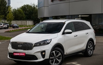 KIA Sorento III Prime рестайлинг, 2018 год, 3 299 000 рублей, 1 фотография