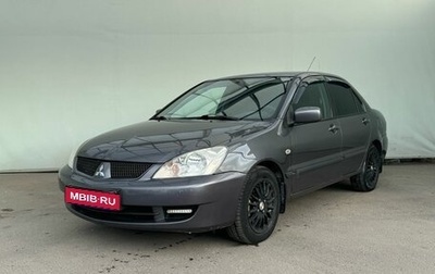 Mitsubishi Lancer IX, 2006 год, 480 000 рублей, 1 фотография