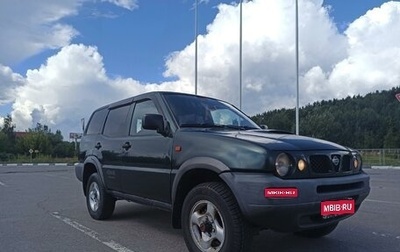 Nissan Terrano II рестайлинг, 1999 год, 430 000 рублей, 1 фотография