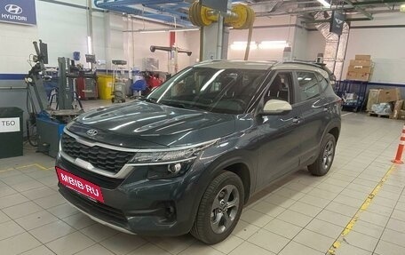 KIA Seltos I, 2020 год, 2 397 000 рублей, 2 фотография