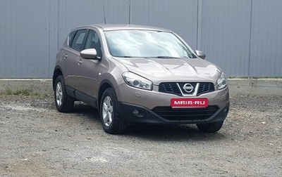 Nissan Qashqai, 2011 год, 1 299 000 рублей, 1 фотография