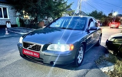 Volvo S60 III, 2006 год, 675 000 рублей, 1 фотография