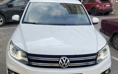 Volkswagen Tiguan I, 2013 год, 1 600 000 рублей, 1 фотография