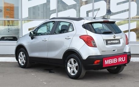 Opel Mokka I, 2015 год, 1 349 000 рублей, 2 фотография