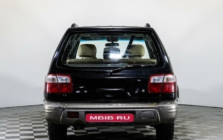 Subaru Forester, 2002 год, 599 000 рублей, 6 фотография