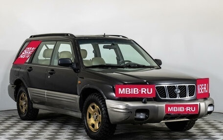 Subaru Forester, 2002 год, 599 000 рублей, 3 фотография