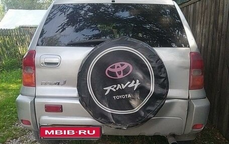 Toyota RAV4, 2000 год, 800 000 рублей, 6 фотография