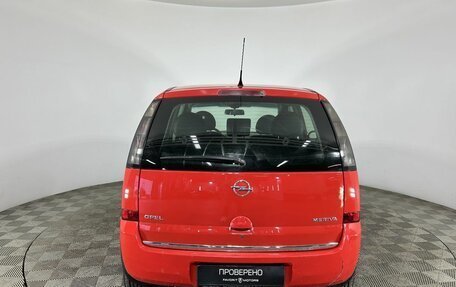 Opel Meriva, 2008 год, 420 000 рублей, 3 фотография