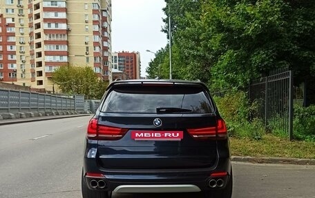 BMW X5, 2016 год, 4 750 000 рублей, 5 фотография