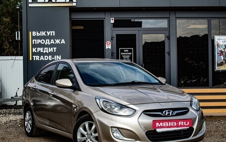 Hyundai Solaris II рестайлинг, 2012 год, 839 000 рублей, 2 фотография