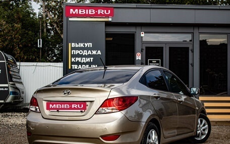 Hyundai Solaris II рестайлинг, 2012 год, 839 000 рублей, 4 фотография