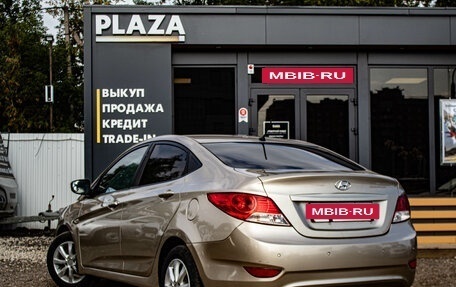 Hyundai Solaris II рестайлинг, 2012 год, 839 000 рублей, 3 фотография