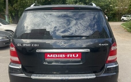 Mercedes-Benz GL-Класс, 2009 год, 2 450 000 рублей, 4 фотография