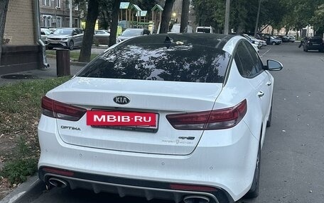 KIA Optima IV, 2017 год, 2 299 000 рублей, 3 фотография