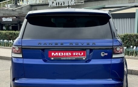 Land Rover Range Rover Sport II, 2015 год, 4 950 000 рублей, 3 фотография