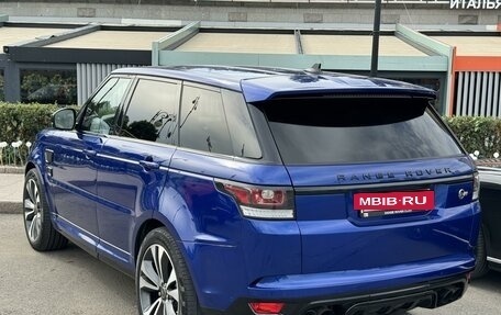 Land Rover Range Rover Sport II, 2015 год, 4 950 000 рублей, 9 фотография