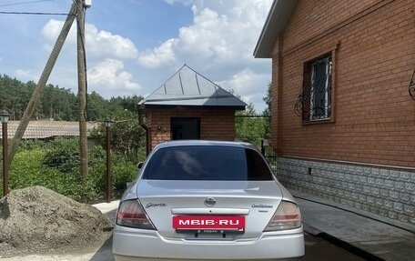 Nissan Gloria XI, 2000 год, 670 000 рублей, 17 фотография