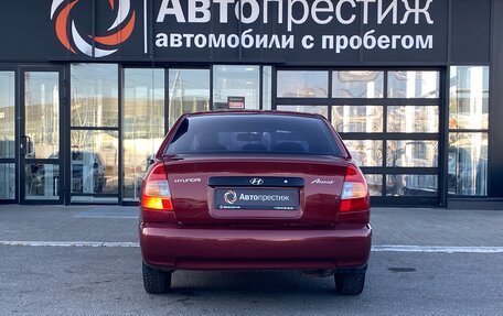 Hyundai Accent II, 2005 год, 450 000 рублей, 4 фотография