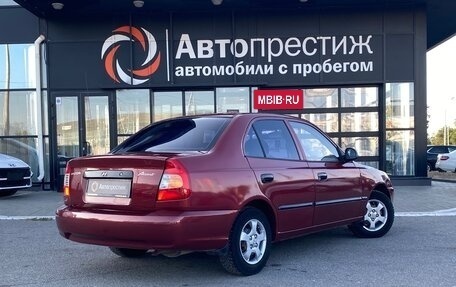 Hyundai Accent II, 2005 год, 450 000 рублей, 6 фотография