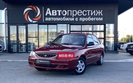 Hyundai Accent II, 2005 год, 450 000 рублей, 2 фотография