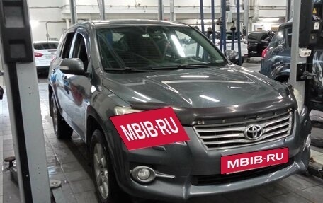 Toyota RAV4, 2012 год, 1 606 800 рублей, 2 фотография