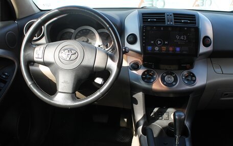 Toyota RAV4, 2006 год, 1 199 000 рублей, 6 фотография