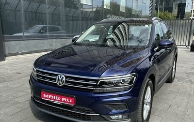 Volkswagen Tiguan II, 2019 год, 3 499 000 рублей, 1 фотография