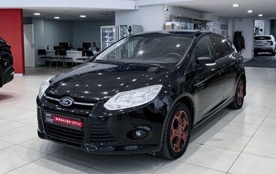 Ford Focus III, 2013 год, 745 000 рублей, 1 фотография