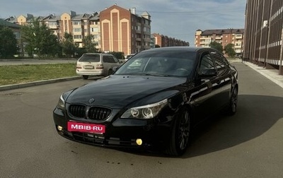 BMW 5 серия, 2006 год, 1 200 000 рублей, 1 фотография