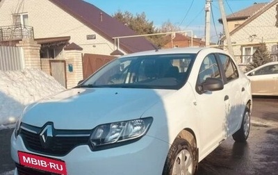 Renault Logan II, 2017 год, 800 000 рублей, 1 фотография