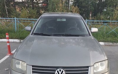 Volkswagen Passat B5+ рестайлинг, 2001 год, 370 000 рублей, 1 фотография