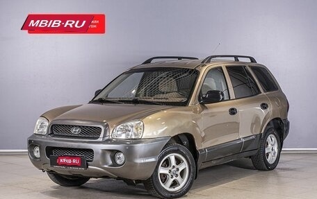 Hyundai Santa Fe III рестайлинг, 2002 год, 470 000 рублей, 1 фотография