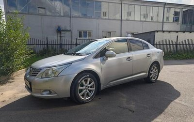 Toyota Avensis III рестайлинг, 2011 год, 1 130 000 рублей, 1 фотография