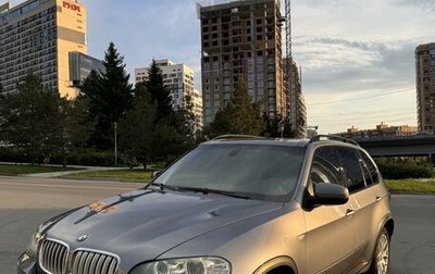 BMW X5, 2011 год, 2 850 000 рублей, 1 фотография